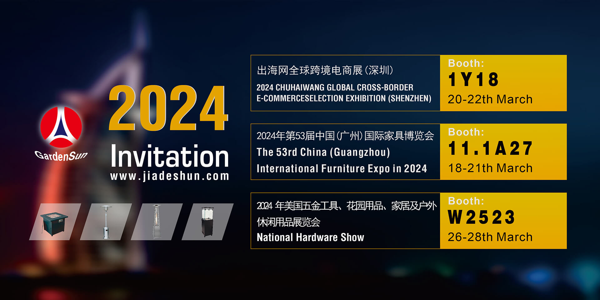 Jiangsu Gardensun Furnace Co.Ltd. Exhibition in 2024